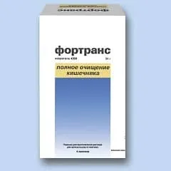 фортранс