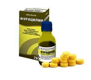фурацилин