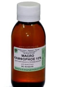 Изображение - Лечение камфорным маслом кисты коленного сустава kamfora-primenenie-instruktsija-naznachenie-2-202x300