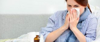 Быстрое и эффективное лечение ОРВИ и простуды в весенний период