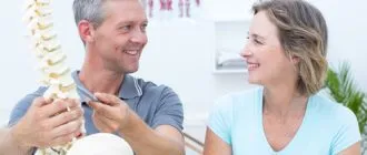Лечение межпозвонковой грыжи