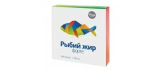 рыбий жир форте